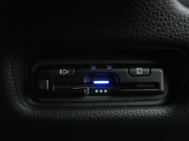 フリード エアーEX デモカー 11インチナビ バックカメラ ドラレコ ETC アダプティブクルーズコントロール 両側電動スライドドア シートヒーター Bluetooth LEDヘッドライト 衝突被害軽減ブレーキ 禁煙車(20枚目)