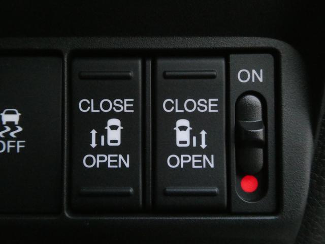 フリード エアーEX デモカー 11インチナビ バックカメラ ドラレコ ETC アダプティブクルーズコントロール 両側電動スライドドア シートヒーター Bluetooth LEDヘッドライト 衝突被害軽減ブレーキ 禁煙車(21枚目)