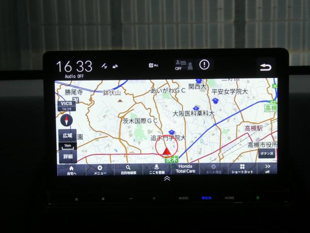 フリード エアーEX デモカー 11インチナビ バックカメラ ドラレコ ETC アダプティブクルーズコントロール 両側電動スライドドア シートヒーター Bluetooth LEDヘッドライト 衝突被害軽減ブレーキ 禁煙車(41枚目)