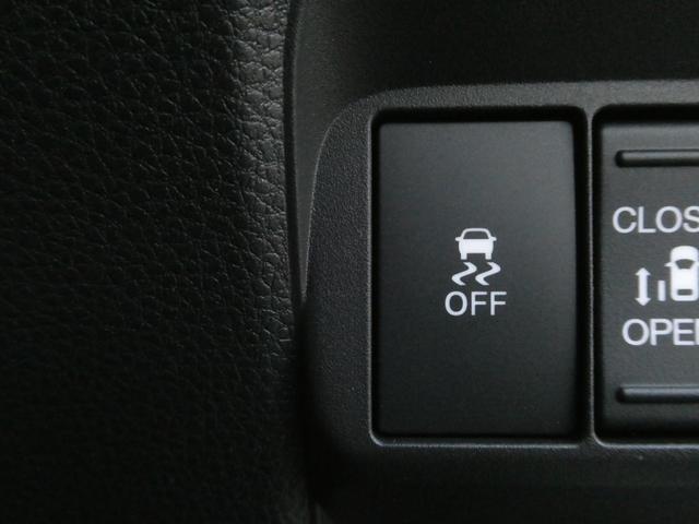 フリード エアーEX デモカー 11インチナビ バックカメラ ドラレコ ETC アダプティブクルーズコントロール 両側電動スライドドア シートヒーター Bluetooth LEDヘッドライト 衝突被害軽減ブレーキ 禁煙車(48枚目)