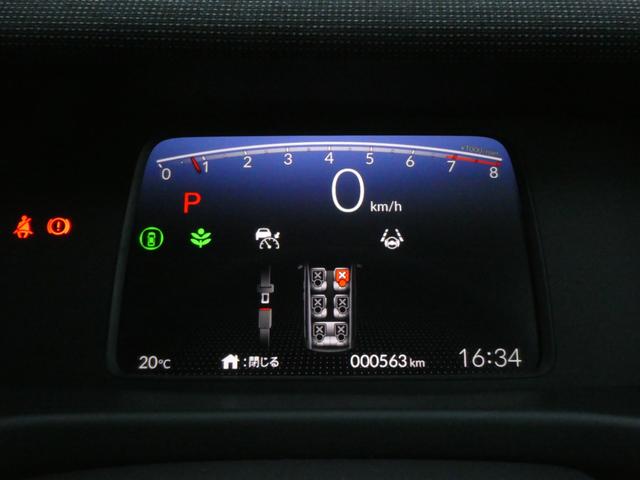 フリード エアーEX デモカー 11インチナビ バックカメラ ドラレコ ETC アダプティブクルーズコントロール 両側電動スライドドア シートヒーター Bluetooth LEDヘッドライト 衝突被害軽減ブレーキ 禁煙車(56枚目)