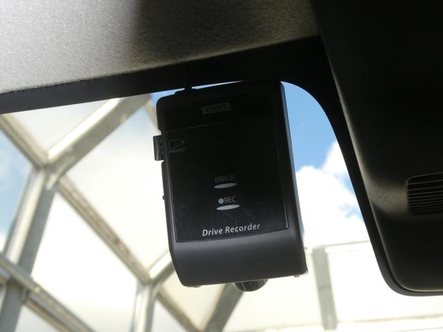 ソリオバンディット ハイブリッドＭＶ　ワンオーナー　９インチメモリーナビ　全周囲カメラ　ドラレコ　ＥＴＣ　アダプティブクルーズコントロール　片側電動両側スライドドア　シートヒーター　ＬＥＤヘッドライト　衝突被害軽減ブレーキ　禁煙車（18枚目）