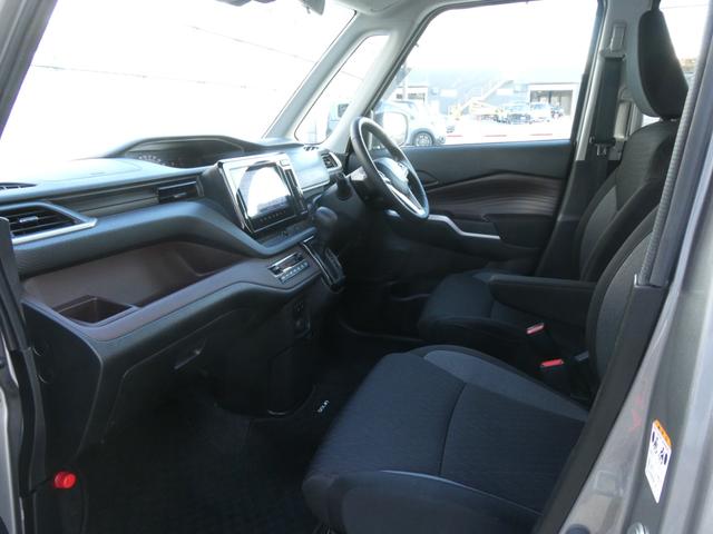 ソリオバンディット ハイブリッドＭＶ　ワンオーナー　９インチメモリーナビ　全周囲カメラ　ドラレコ　ＥＴＣ　アダプティブクルーズコントロール　片側電動両側スライドドア　シートヒーター　ＬＥＤヘッドライト　衝突被害軽減ブレーキ　禁煙車（40枚目）