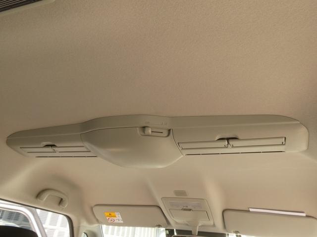 ソリオバンディット ハイブリッドＭＶ　ワンオーナー　９インチメモリーナビ　全周囲カメラ　ドラレコ　ＥＴＣ　アダプティブクルーズコントロール　片側電動両側スライドドア　シートヒーター　ＬＥＤヘッドライト　衝突被害軽減ブレーキ　禁煙車（43枚目）