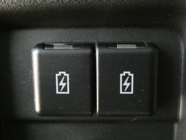 ソリオバンディット ハイブリッドＭＶ　ワンオーナー　９インチメモリーナビ　全周囲カメラ　ドラレコ　ＥＴＣ　アダプティブクルーズコントロール　片側電動両側スライドドア　シートヒーター　ＬＥＤヘッドライト　衝突被害軽減ブレーキ　禁煙車（54枚目）