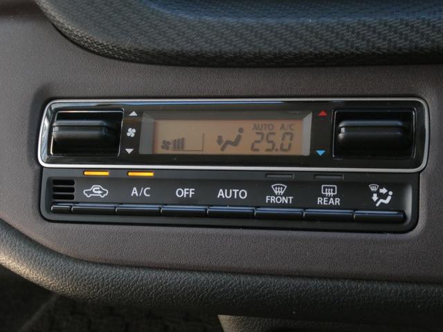 ソリオバンディット ハイブリッドＭＶ　ワンオーナー　９インチメモリーナビ　全周囲カメラ　ドラレコ　ＥＴＣ　アダプティブクルーズコントロール　片側電動両側スライドドア　シートヒーター　ＬＥＤヘッドライト　衝突被害軽減ブレーキ　禁煙車（55枚目）