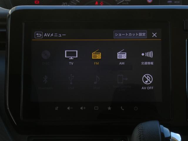 ソリオバンディット ハイブリッドＭＶ　ワンオーナー　９インチメモリーナビ　全周囲カメラ　ドラレコ　ＥＴＣ　アダプティブクルーズコントロール　片側電動両側スライドドア　シートヒーター　ＬＥＤヘッドライト　衝突被害軽減ブレーキ　禁煙車（56枚目）