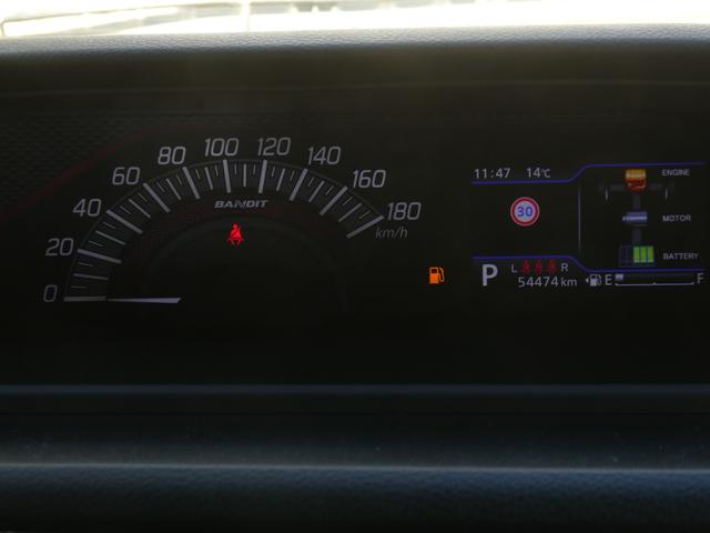 ソリオバンディット ハイブリッドＭＶ　ワンオーナー　９インチメモリーナビ　全周囲カメラ　ドラレコ　ＥＴＣ　アダプティブクルーズコントロール　片側電動両側スライドドア　シートヒーター　ＬＥＤヘッドライト　衝突被害軽減ブレーキ　禁煙車（57枚目）