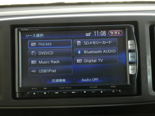 Ｎ－ＯＮＥ ツアラー・Ｌパッケージ　７インチナビ　バックカメラ　クルーズコントロー　Ｂｌｕｅｔｏｏｔｈ　ディスチャージドランプ　純正アルミホイール　電動格納ドアミラー　盗難防止装置　横滑り防止装置　フルセグＴＶ　パドルシフト　禁煙車（5枚目）