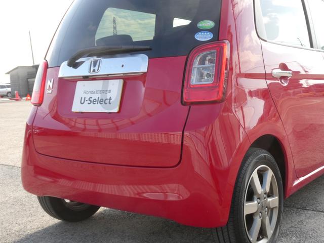 Ｎ－ＯＮＥ ツアラー・Ｌパッケージ　７インチナビ　バックカメラ　クルーズコントロー　Ｂｌｕｅｔｏｏｔｈ　ディスチャージドランプ　純正アルミホイール　電動格納ドアミラー　盗難防止装置　横滑り防止装置　フルセグＴＶ　パドルシフト　禁煙車（37枚目）