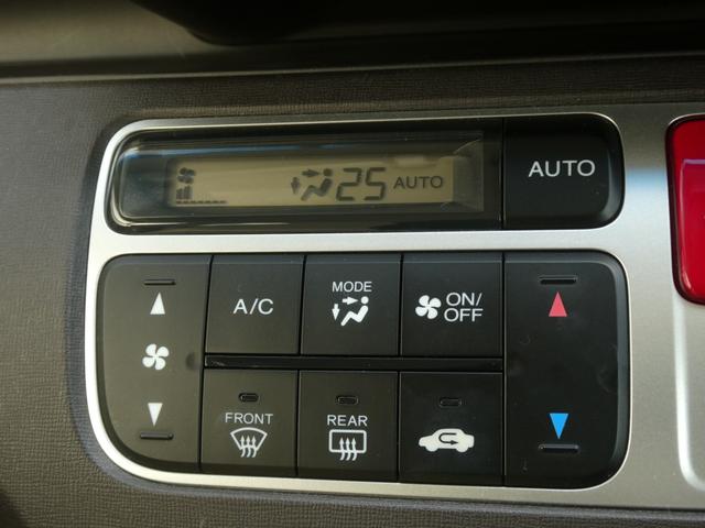 Ｎ－ＯＮＥ ツアラー・Ｌパッケージ　７インチナビ　バックカメラ　クルーズコントロー　Ｂｌｕｅｔｏｏｔｈ　ディスチャージドランプ　純正アルミホイール　電動格納ドアミラー　盗難防止装置　横滑り防止装置　フルセグＴＶ　パドルシフト　禁煙車（57枚目）