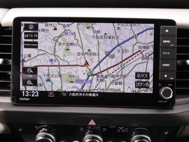 フィット ｅ：ＨＥＶホーム２０周年特別仕様車メゾン　ワンオーナー　９インチナビ　バックカメラ　ドラレコ　ＥＴＣ　アダプティブクルーズコントロール　シートヒーター　Ｂｌｕｅｔｏｏｔｈ　ＵＳＢ入力端子　ＬＥＤヘッドライト　衝突被害軽減ブレーキ　禁煙車（3枚目）