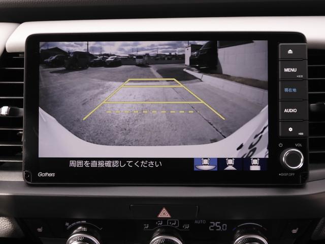 フィット ｅ：ＨＥＶホーム２０周年特別仕様車メゾン　ワンオーナー　９インチナビ　バックカメラ　ドラレコ　ＥＴＣ　アダプティブクルーズコントロール　シートヒーター　Ｂｌｕｅｔｏｏｔｈ　ＵＳＢ入力端子　ＬＥＤヘッドライト　衝突被害軽減ブレーキ　禁煙車（4枚目）