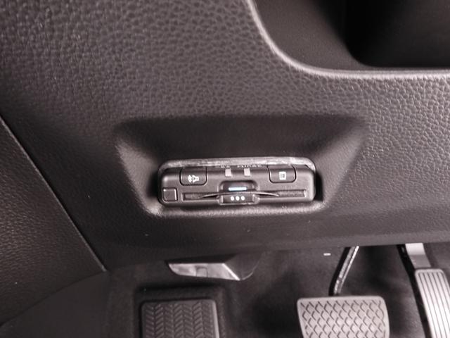 フィット ｅ：ＨＥＶホーム２０周年特別仕様車メゾン　ワンオーナー　９インチナビ　バックカメラ　ドラレコ　ＥＴＣ　アダプティブクルーズコントロール　シートヒーター　Ｂｌｕｅｔｏｏｔｈ　ＵＳＢ入力端子　ＬＥＤヘッドライト　衝突被害軽減ブレーキ　禁煙車（5枚目）