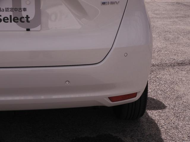 フィット ｅ：ＨＥＶホーム２０周年特別仕様車メゾン　ワンオーナー　９インチナビ　バックカメラ　ドラレコ　ＥＴＣ　アダプティブクルーズコントロール　シートヒーター　Ｂｌｕｅｔｏｏｔｈ　ＵＳＢ入力端子　ＬＥＤヘッドライト　衝突被害軽減ブレーキ　禁煙車（34枚目）