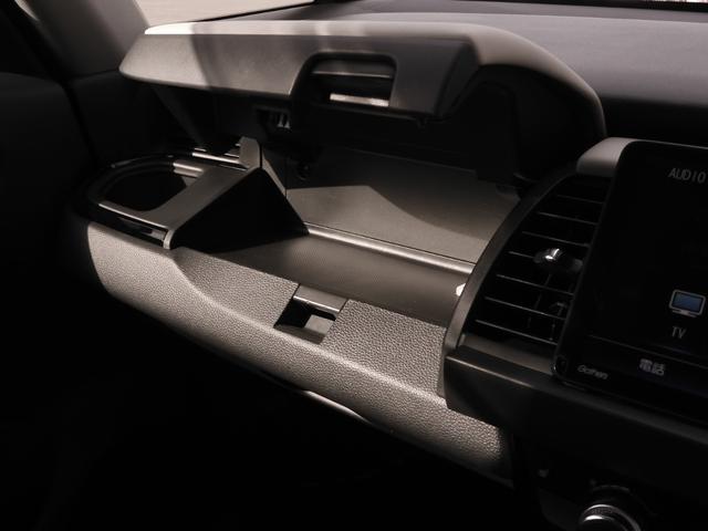 フィット ｅ：ＨＥＶホーム２０周年特別仕様車メゾン　ワンオーナー　９インチナビ　バックカメラ　ドラレコ　ＥＴＣ　アダプティブクルーズコントロール　シートヒーター　Ｂｌｕｅｔｏｏｔｈ　ＵＳＢ入力端子　ＬＥＤヘッドライト　衝突被害軽減ブレーキ　禁煙車（45枚目）