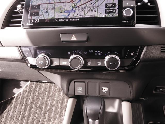 フィット ｅ：ＨＥＶホーム２０周年特別仕様車メゾン　ワンオーナー　９インチナビ　バックカメラ　ドラレコ　ＥＴＣ　アダプティブクルーズコントロール　シートヒーター　Ｂｌｕｅｔｏｏｔｈ　ＵＳＢ入力端子　ＬＥＤヘッドライト　衝突被害軽減ブレーキ　禁煙車（50枚目）