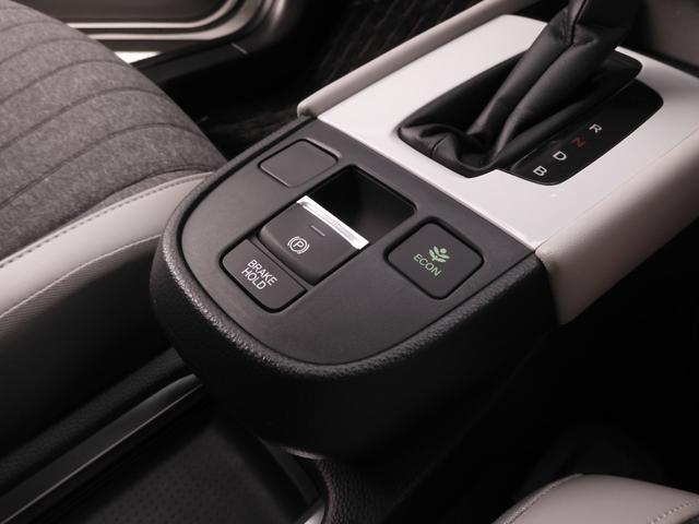 フィット ｅ：ＨＥＶホーム２０周年特別仕様車メゾン　ワンオーナー　９インチナビ　バックカメラ　ドラレコ　ＥＴＣ　アダプティブクルーズコントロール　シートヒーター　Ｂｌｕｅｔｏｏｔｈ　ＵＳＢ入力端子　ＬＥＤヘッドライト　衝突被害軽減ブレーキ　禁煙車（52枚目）