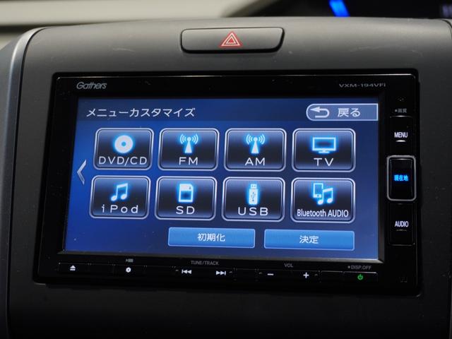 フリードハイブリッド ハイブリッド・Gホンダセンシング 純正メモリーナビ ホンダセンシング LEDヘッドライト ETC クルーズコントロール U-Select1年間走行無制限保証(38枚目)