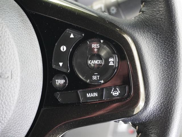 N-BOXカスタム G・EXターボホンダセンシング 純正メモリーナビ ホンダセンシング LEDヘッドライト ETC ドライブレコーダー U-Select1年間走行無制限保証(18枚目)
