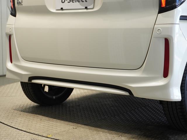 N-BOXカスタム G・EXターボホンダセンシング 純正メモリーナビ ホンダセンシング LEDヘッドライト ETC ドライブレコーダー U-Select1年間走行無制限保証(33枚目)