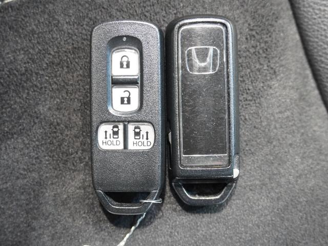 N-BOXカスタム G・EXターボホンダセンシング 純正メモリーナビ ホンダセンシング LEDヘッドライト ETC ドライブレコーダー U-Select1年間走行無制限保証(41枚目)