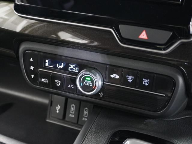 N-BOXカスタム G・EXターボホンダセンシング 純正メモリーナビ ホンダセンシング LEDヘッドライト ETC ドライブレコーダー U-Select1年間走行無制限保証(46枚目)