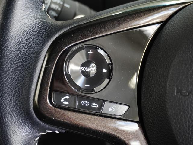 N-BOXカスタム G・EXターボホンダセンシング 純正メモリーナビ ホンダセンシング LEDヘッドライト ETC ドライブレコーダー U-Select1年間走行無制限保証(47枚目)
