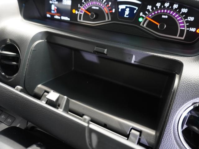 N-BOXカスタム G・EXターボホンダセンシング 純正メモリーナビ ホンダセンシング LEDヘッドライト ETC ドライブレコーダー U-Select1年間走行無制限保証(52枚目)