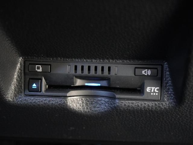 ヤリスクロス Ｇ　ワンオーナー　バックカメラ　ＥＴＣ　クルーズコントロール　Ｂｌｕｅｔｏｏｔｈ　ＵＳＢ入力端子　ＬＥＤヘッドライト　衝突被害軽減ブレーキ　純正アルミホイール　ブラインドスポットモニター　禁煙車（18枚目）