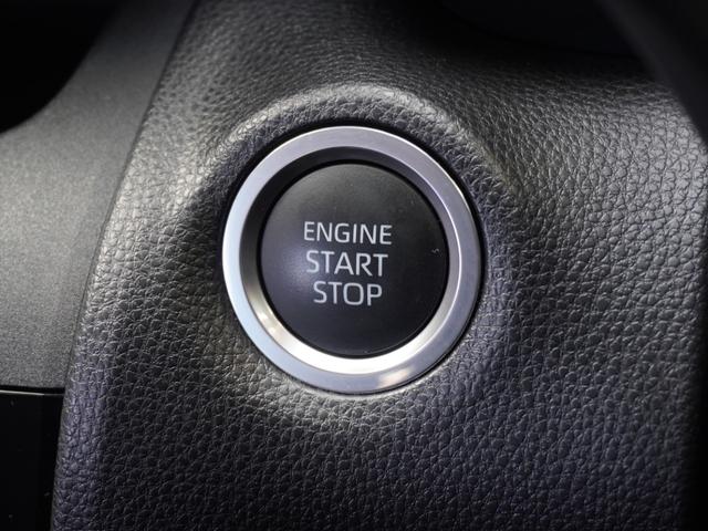 ヤリスクロス Ｇ　ワンオーナー　バックカメラ　ＥＴＣ　クルーズコントロール　Ｂｌｕｅｔｏｏｔｈ　ＵＳＢ入力端子　ＬＥＤヘッドライト　衝突被害軽減ブレーキ　純正アルミホイール　ブラインドスポットモニター　禁煙車（22枚目）