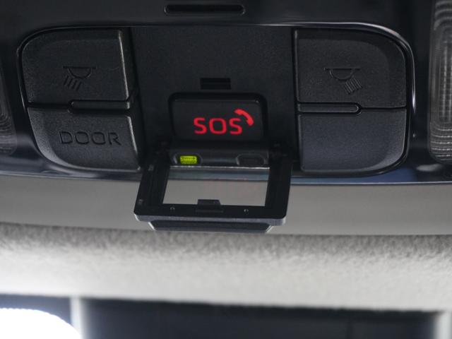 ヤリスクロス Ｇ　ワンオーナー　バックカメラ　ＥＴＣ　クルーズコントロール　Ｂｌｕｅｔｏｏｔｈ　ＵＳＢ入力端子　ＬＥＤヘッドライト　衝突被害軽減ブレーキ　純正アルミホイール　ブラインドスポットモニター　禁煙車（38枚目）