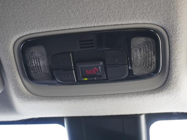 ヤリスクロス Ｇ　ワンオーナー　バックカメラ　ＥＴＣ　クルーズコントロール　Ｂｌｕｅｔｏｏｔｈ　ＵＳＢ入力端子　ＬＥＤヘッドライト　衝突被害軽減ブレーキ　純正アルミホイール　ブラインドスポットモニター　禁煙車（39枚目）