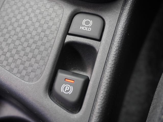 ヤリスクロス Ｇ　ワンオーナー　バックカメラ　ＥＴＣ　クルーズコントロール　Ｂｌｕｅｔｏｏｔｈ　ＵＳＢ入力端子　ＬＥＤヘッドライト　衝突被害軽減ブレーキ　純正アルミホイール　ブラインドスポットモニター　禁煙車（45枚目）