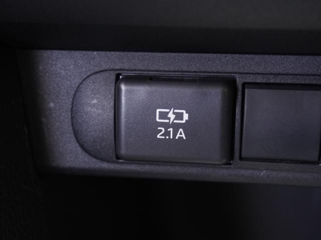 ヤリスクロス Ｇ　ワンオーナー　バックカメラ　ＥＴＣ　クルーズコントロール　Ｂｌｕｅｔｏｏｔｈ　ＵＳＢ入力端子　ＬＥＤヘッドライト　衝突被害軽減ブレーキ　純正アルミホイール　ブラインドスポットモニター　禁煙車（48枚目）