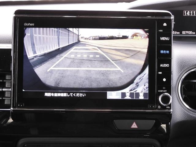 N-BOXカスタム L ワンオーナー 8インチナビ バックカメラ ドラレコ ETC アダプティブクルーズコントロール 片側電動スライドドア シートヒーター Bluetooth LEDヘッドライト 衝突被害軽減ブレーキ 禁煙車(4枚目)