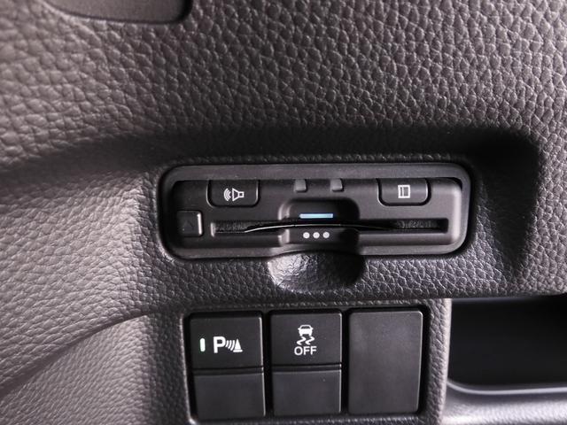 N-BOXカスタム L ワンオーナー 8インチナビ バックカメラ ドラレコ ETC アダプティブクルーズコントロール 片側電動スライドドア シートヒーター Bluetooth LEDヘッドライト 衝突被害軽減ブレーキ 禁煙車(5枚目)