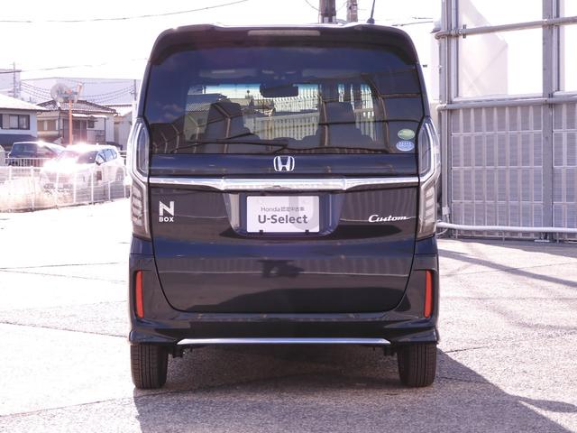 N-BOXカスタム L ワンオーナー 8インチナビ バックカメラ ドラレコ ETC アダプティブクルーズコントロール 片側電動スライドドア シートヒーター Bluetooth LEDヘッドライト 衝突被害軽減ブレーキ 禁煙車(14枚目)