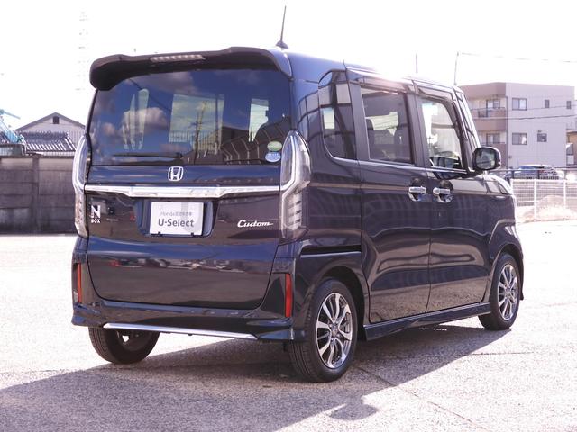 N-BOXカスタム L ワンオーナー 8インチナビ バックカメラ ドラレコ ETC アダプティブクルーズコントロール 片側電動スライドドア シートヒーター Bluetooth LEDヘッドライト 衝突被害軽減ブレーキ 禁煙車(15枚目)