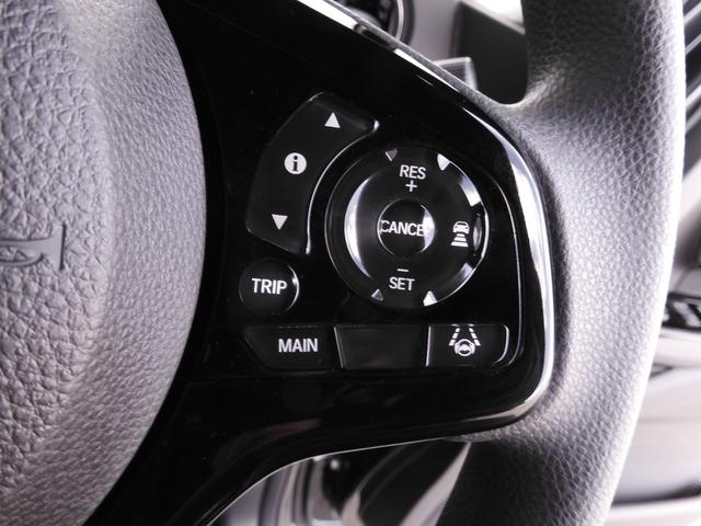 N-BOXカスタム L ワンオーナー 8インチナビ バックカメラ ドラレコ ETC アダプティブクルーズコントロール 片側電動スライドドア シートヒーター Bluetooth LEDヘッドライト 衝突被害軽減ブレーキ 禁煙車(18枚目)