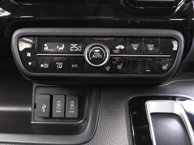 N-BOXカスタム L ワンオーナー 8インチナビ バックカメラ ドラレコ ETC アダプティブクルーズコントロール 片側電動スライドドア シートヒーター Bluetooth LEDヘッドライト 衝突被害軽減ブレーキ 禁煙車(19枚目)