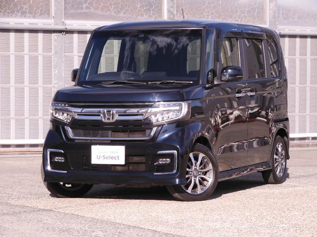 N-BOXカスタム L ワンオーナー 8インチナビ バックカメラ ドラレコ ETC アダプティブクルーズコントロール 片側電動スライドドア シートヒーター Bluetooth LEDヘッドライト 衝突被害軽減ブレーキ 禁煙車(24枚目)