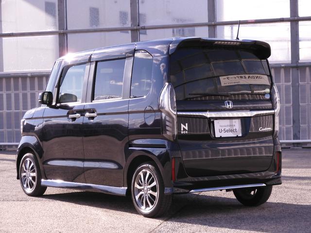 N-BOXカスタム L ワンオーナー 8インチナビ バックカメラ ドラレコ ETC アダプティブクルーズコントロール 片側電動スライドドア シートヒーター Bluetooth LEDヘッドライト 衝突被害軽減ブレーキ 禁煙車(27枚目)