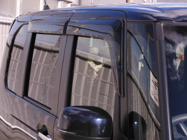 N-BOXカスタム L ワンオーナー 8インチナビ バックカメラ ドラレコ ETC アダプティブクルーズコントロール 片側電動スライドドア シートヒーター Bluetooth LEDヘッドライト 衝突被害軽減ブレーキ 禁煙車(28枚目)