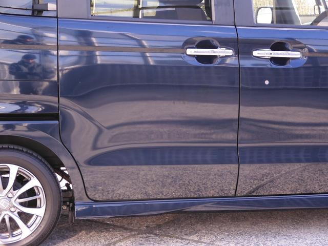 N-BOXカスタム L ワンオーナー 8インチナビ バックカメラ ドラレコ ETC アダプティブクルーズコントロール 片側電動スライドドア シートヒーター Bluetooth LEDヘッドライト 衝突被害軽減ブレーキ 禁煙車(45枚目)