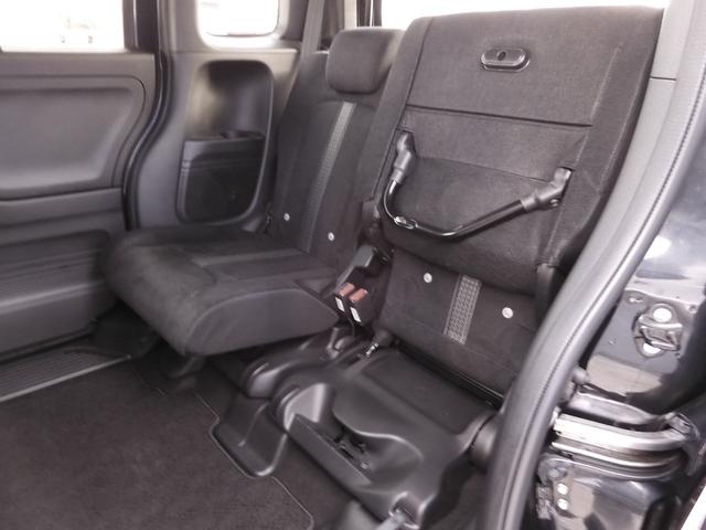 N-BOXカスタム L ワンオーナー 8インチナビ バックカメラ ドラレコ ETC アダプティブクルーズコントロール 片側電動スライドドア シートヒーター Bluetooth LEDヘッドライト 衝突被害軽減ブレーキ 禁煙車(50枚目)