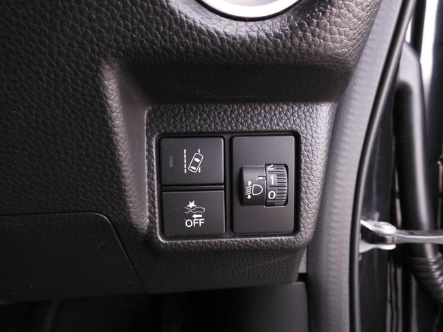 N-BOXカスタム L ワンオーナー 8インチナビ バックカメラ ドラレコ ETC アダプティブクルーズコントロール 片側電動スライドドア シートヒーター Bluetooth LEDヘッドライト 衝突被害軽減ブレーキ 禁煙車(58枚目)