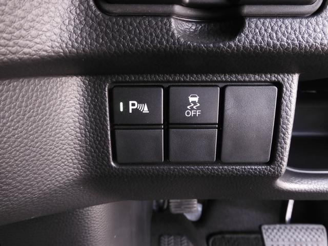 N-BOXカスタム L ワンオーナー 8インチナビ バックカメラ ドラレコ ETC アダプティブクルーズコントロール 片側電動スライドドア シートヒーター Bluetooth LEDヘッドライト 衝突被害軽減ブレーキ 禁煙車(59枚目)