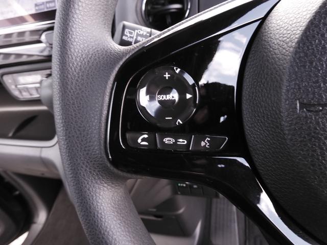 N-BOXカスタム L ワンオーナー 8インチナビ バックカメラ ドラレコ ETC アダプティブクルーズコントロール 片側電動スライドドア シートヒーター Bluetooth LEDヘッドライト 衝突被害軽減ブレーキ 禁煙車(60枚目)