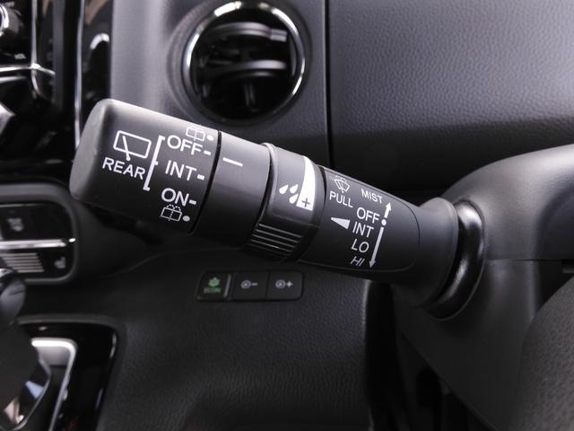 N-BOXカスタム L ワンオーナー 8インチナビ バックカメラ ドラレコ ETC アダプティブクルーズコントロール 片側電動スライドドア シートヒーター Bluetooth LEDヘッドライト 衝突被害軽減ブレーキ 禁煙車(61枚目)